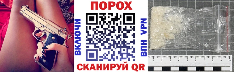АМФ VHQ  Купить  Искитим 
