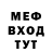 Метадон methadone SachinG