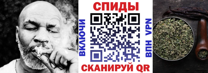 БУТИРАТ вода  Купить  Искитим 