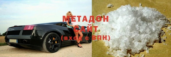 экстази Няндома
