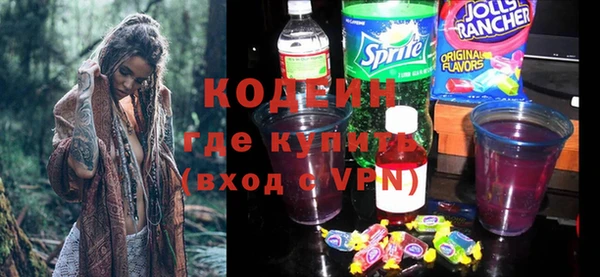 а пвп мука Нязепетровск