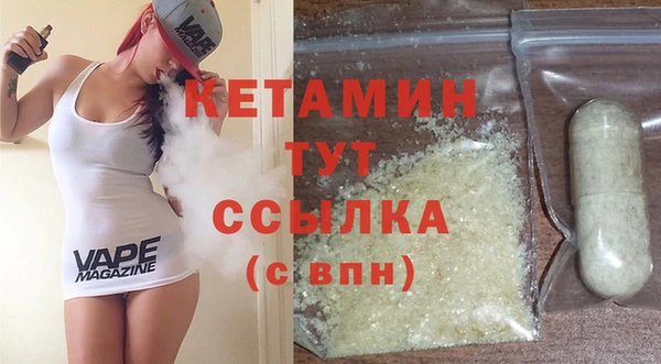 а пвп мука Нязепетровск