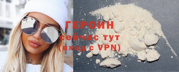 а пвп мука Нязепетровск