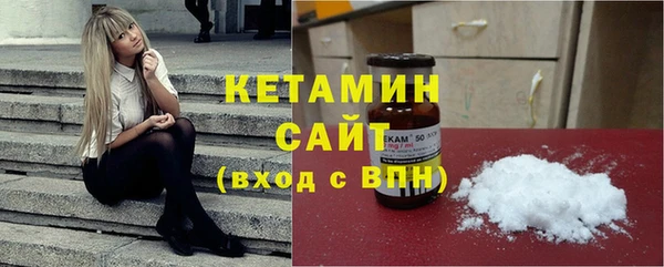 прущие грибы Нягань