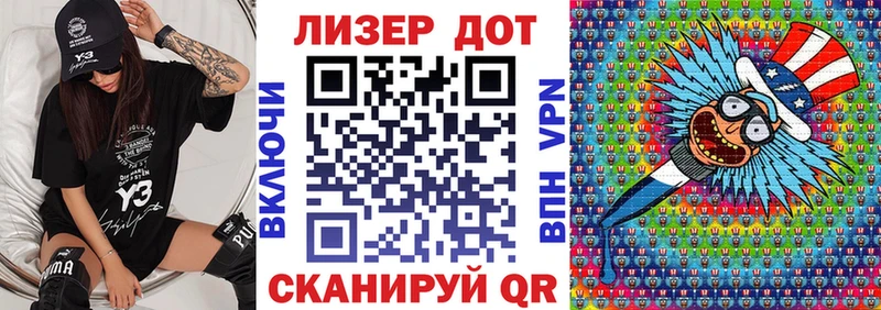 Купить закладки  Искитим  Марки NBOMe 1500мкг 